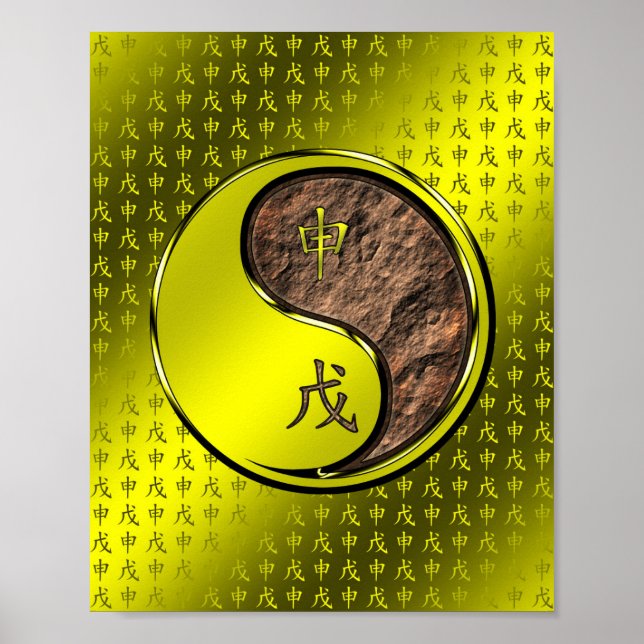 Poster Ano do Macaco Terra (Frente)