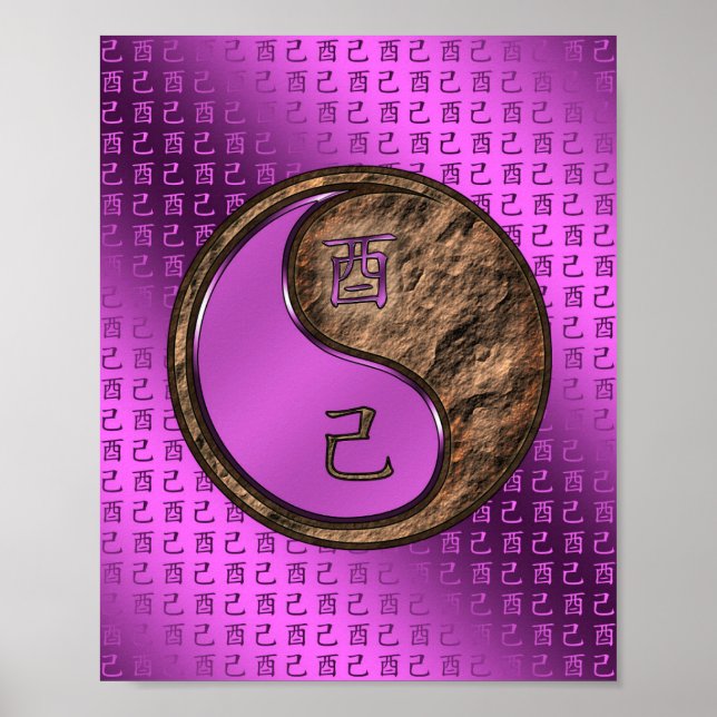 Poster Ano do Oroster da Terra (Frente)