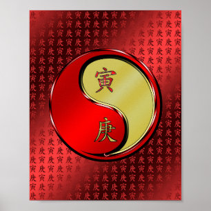 Poster Ano do Tigre Metálico