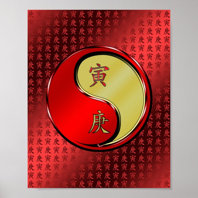 Poster Ano do Tigre Metálico (Frente)