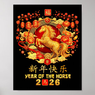 Poster Ano do Zodíaco do Cavalo 2026 Ano Novo Lunar Chinê