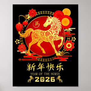 Poster Ano do Zodíaco do Cavalo 2026 - Feliz Ano Novo Lun