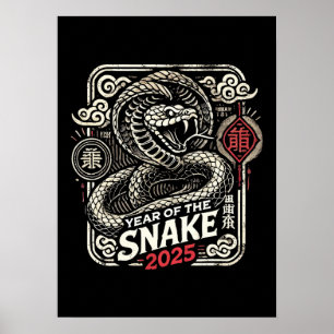 Poster Ano Novo Chinês 2025 Ano do Ano Lunar do Cobra