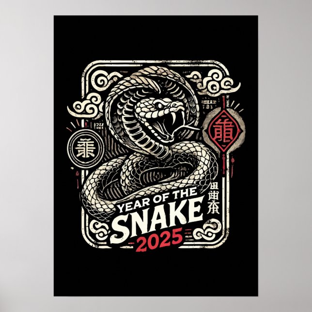 Poster Ano Novo Chinês 2025 Ano do Ano Lunar do Cobra (Frente)