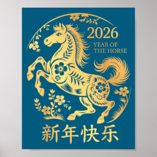 Poster Ano novo chinês 2026 ano do cavalo