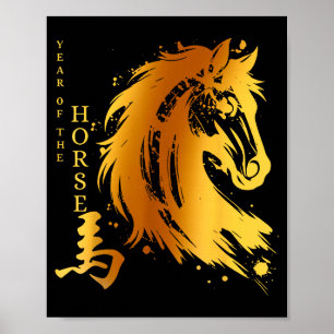 Poster Ano Novo Chinês 2026 Ano do Cavalo