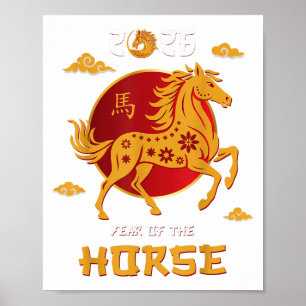 Poster Ano Novo Chinês 2026 Ano Do Cavalo