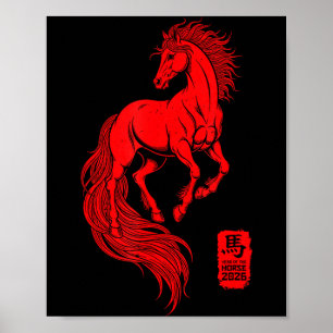 Poster Ano Novo Chinês 2026 Ano do Cavalo Arte Homens