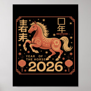 Poster Ano Novo Chinês 2026 Ano Do Horse 2026 Lunar