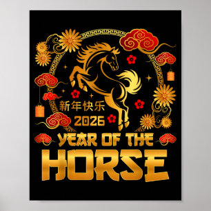 Poster Ano Novo Chinês 2026 Ano Lunar do Cavalo Chin