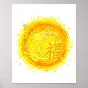Poster Ano Novo Chinês 2026 Cavalo Ano Novo Chinês 2026