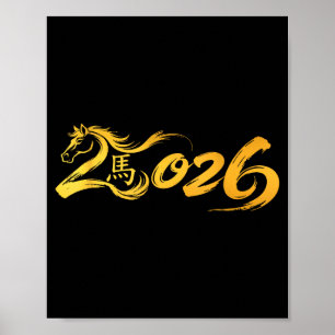 Poster Ano Novo Chinês 2026 Cavalo Celebração do Zodíaco