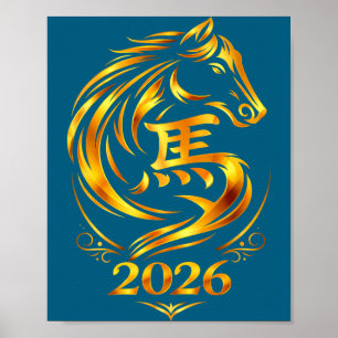 Poster Ano novo chinês 2026 cavalo de fogo