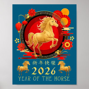 Poster Ano Novo Chinês 2026 Cavalo Feliz Ano Novo Chinês