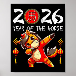 Poster Ano Novo Chinês do Cavalo Ano do Zodíaco Chinês