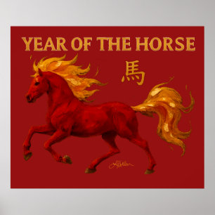 Poster Ano Novo Chinês Zodíaco 2026 Cavalo de Fogo Yang