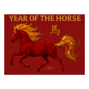 Pôster Ano Novo Chinês Zodíaco 2026 Cavalo de Fogo Yang