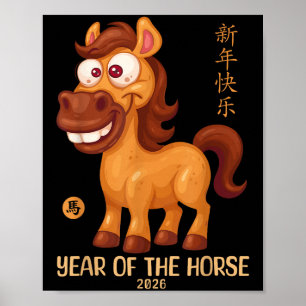 Poster Ano Novo Lunar Crianças Feliz Ano Novo Chinês
