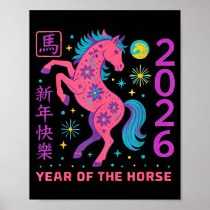 Poster Ano Novo Lunar Feliz Ano Novo Chinês do Cavalo
