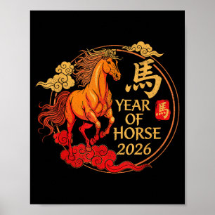 Poster Ano Retro do Cavalo 2026 Feliz Ano Novo Lunar Chin