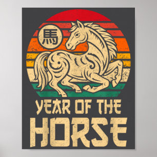 Poster Ano Vintage do Cavalo Ano Novo Chinês 2026 Zo