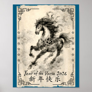 Poster Ano Zodíaco do Cavalo Feliz Ano Novo Lunar Chinês
