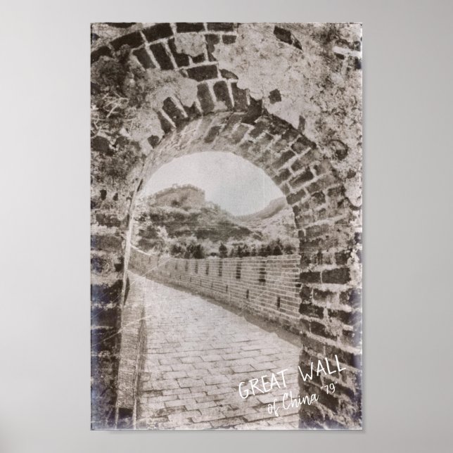 Poster Antiga China A antiga paisagem de defesa do muro E (Frente)