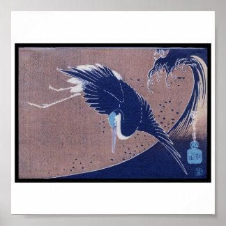 Pôster Antiga Pintura de pássaros japoneses, c. década de