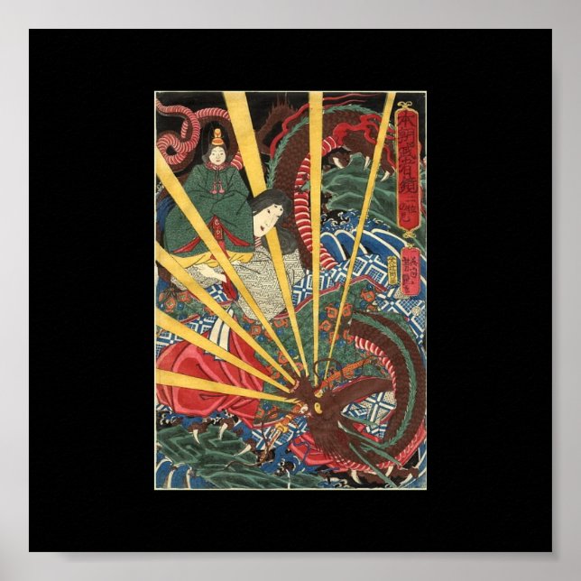 Pôster Antiga Pintura do Dragão Japonês na Circa de 1860 (Frente)