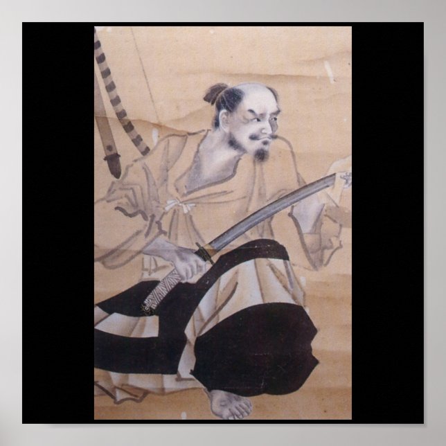 Pôster Antiga pintura em Samurai japonês (Frente)