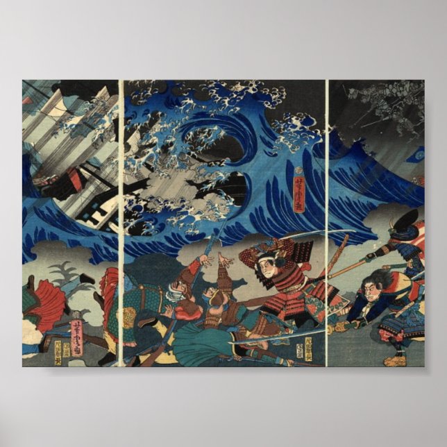 Poster Antiga Pintura Japonesa de Samurai e Mongóis (Frente)