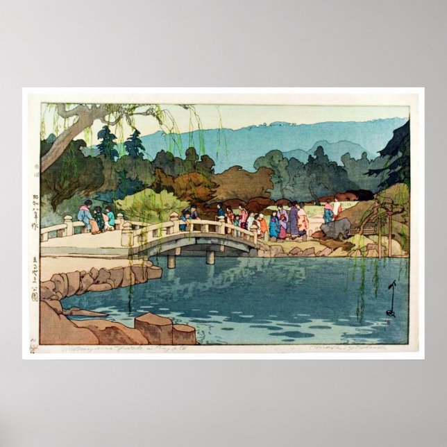 Pôster Antiga Ponte Japonesa Ukiyo-e (Frente)