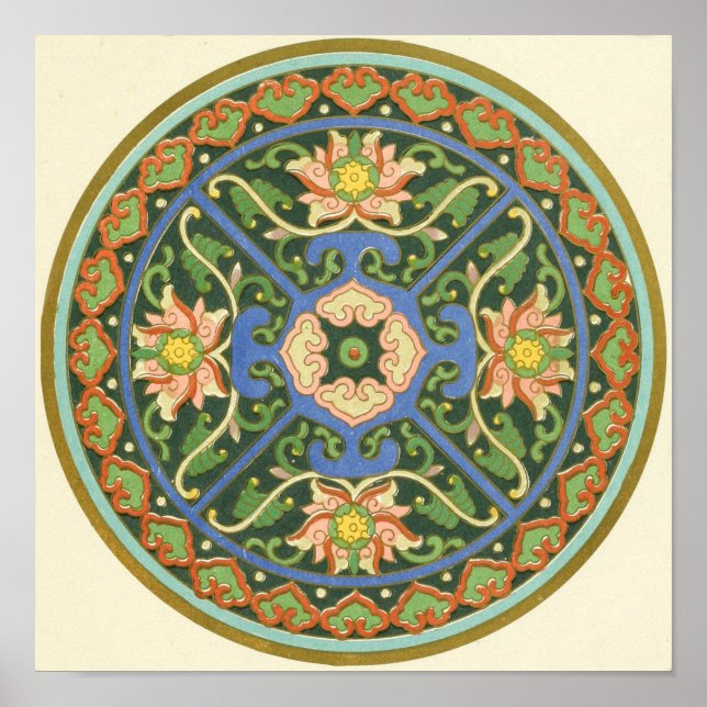 Pôster Antigo Padrão Chinês de Cloisonné: Jade Verde (Frente)