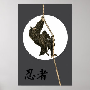 Poster Antiquado Ninja Manga japonês por Katsushika Hoku