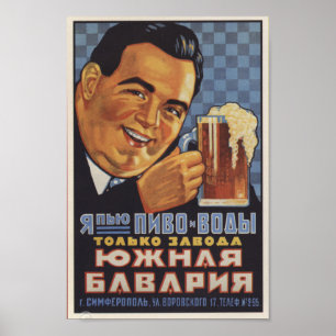 Poster Anúncio de cerveja soviética