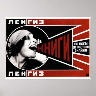 Poster Anúncio de Editora de Livros Soviéticos Vintage