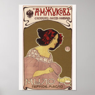 Poster Anúncio Imperial Russo Vintage