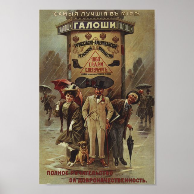 Poster Anúncio Imperial Russo Vintage (Frente)