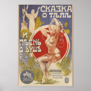 Poster Anúncio Imperial Russo Vintage