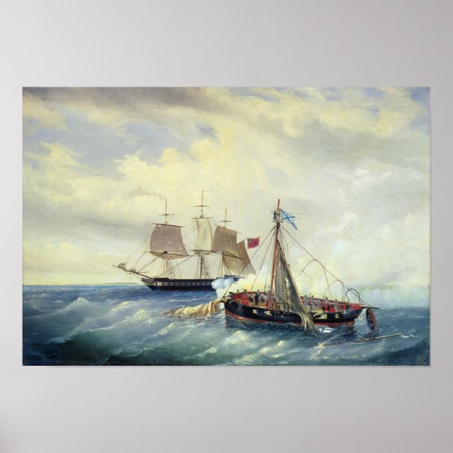 Pôster Ao largo da costa da ilha Nargen (Frente)