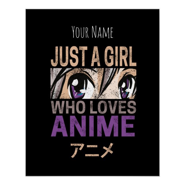 Pôster Apenas uma garota que ama anime Vintage Manga Kawa (Frente)