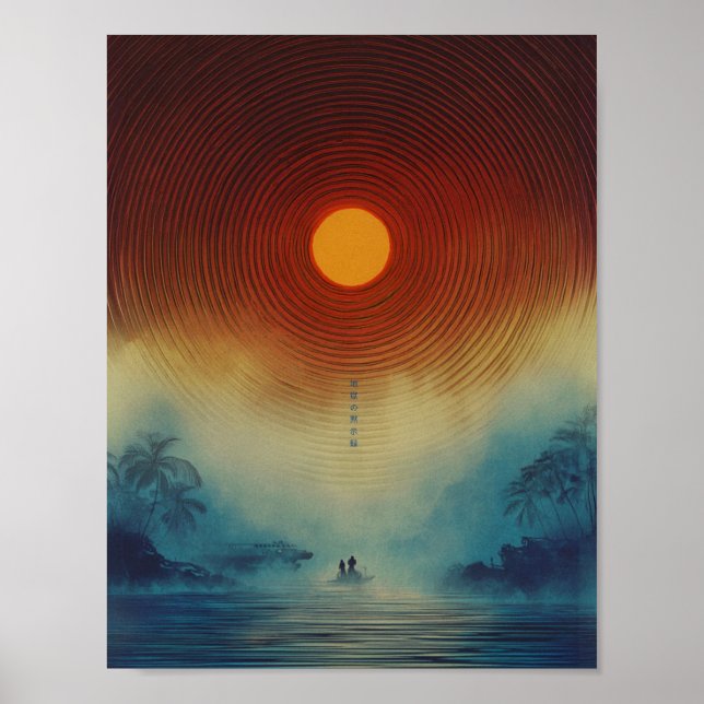 Poster Apocalypse Now Japonês vintage arte digital (Frente)