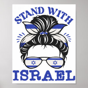Poster Apoiar Israel - Eu fico com Israel