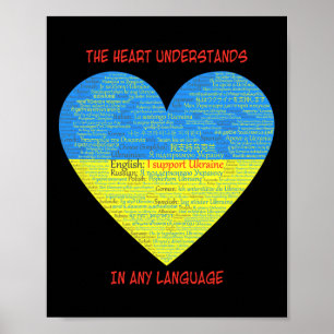 Poster Apoie a Ucrânia Coração Entende Idiomas