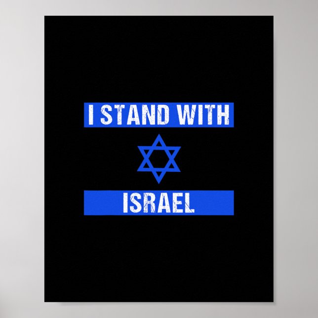 Poster apoio a israel jedesejo patrimônio israeli (Frente)