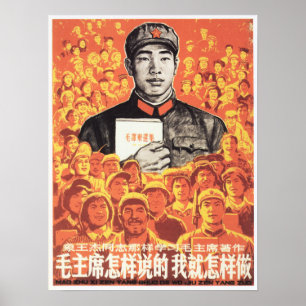 Poster Aprenda E Faça Como O Presidente Mao Diz! Propaga
