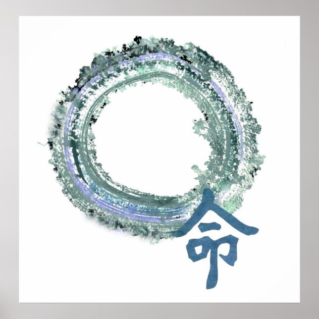 Pôster Aquamarine Destiny, Enso (Frente)