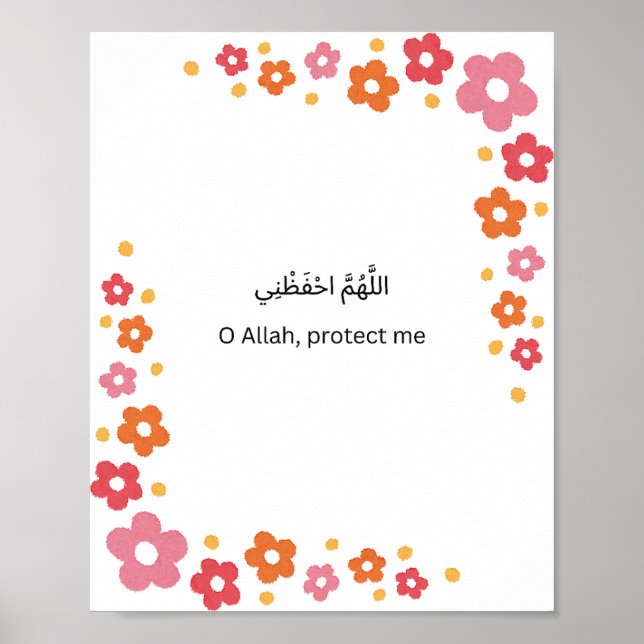 Poster Arabic  Wall Art – Floral Border Blessing (Frente)
