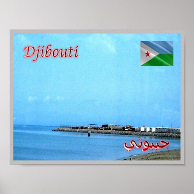 Poster Aral Plage - (Frente)