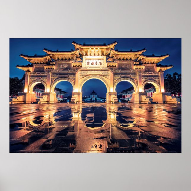 Poster Arca Wet Liberty (Frente)